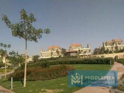 twin house 310 m land 355m prime location ba7ary and direct view on landscape cfc 1