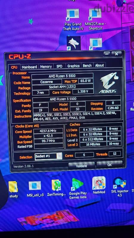 معالج ryzen 5 5500 1