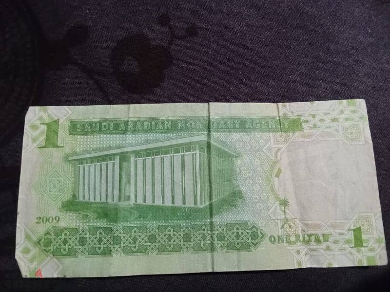 ريال سعودى بتاريخ ١٤٣٠ 1