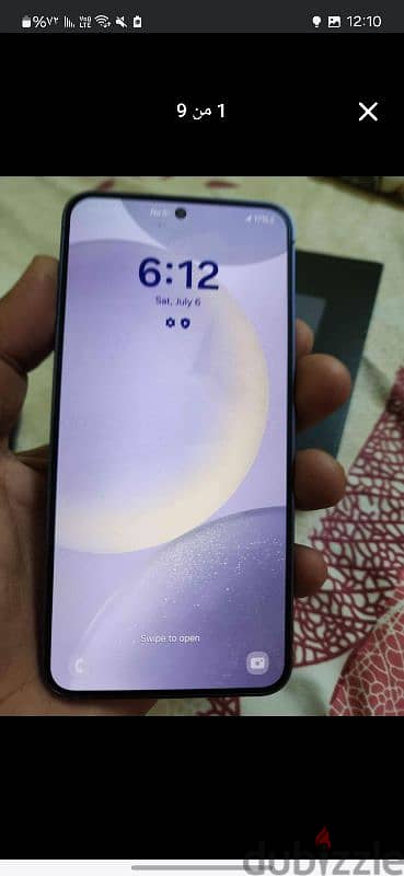 Samsung S24 كسر زيرو وارد كندا سناب دراجون وليس اكسينوس 3