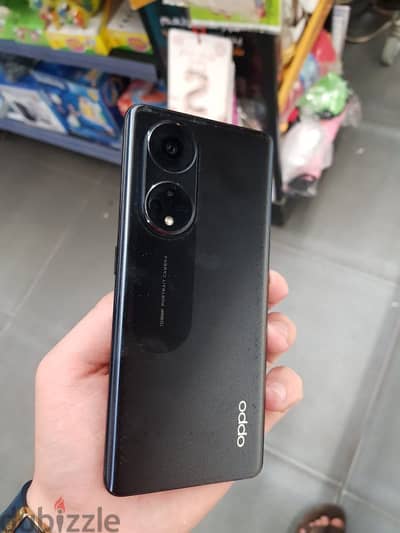 OPPO