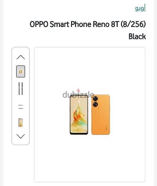 Oppo Reno 8T جديد بكرتونته لم يفتح حتى بالضمان 1