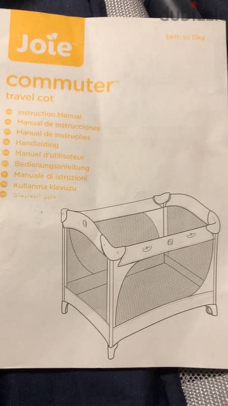 Joie Travel crib 7