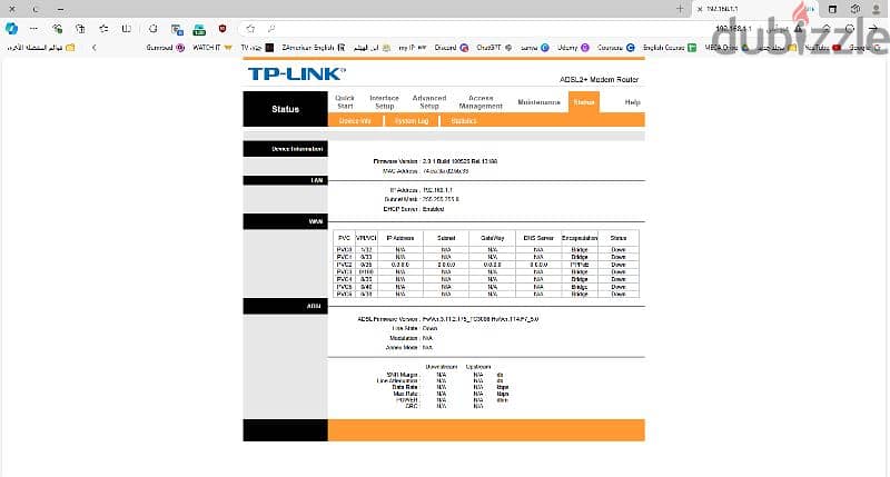 راوتر TP-LINK TD-8840T كل الشركات 4