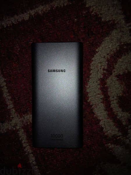 Samsung power bank from outside 1