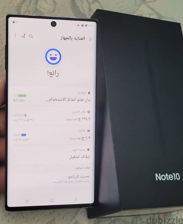 Samsung Note 10 العادي 3