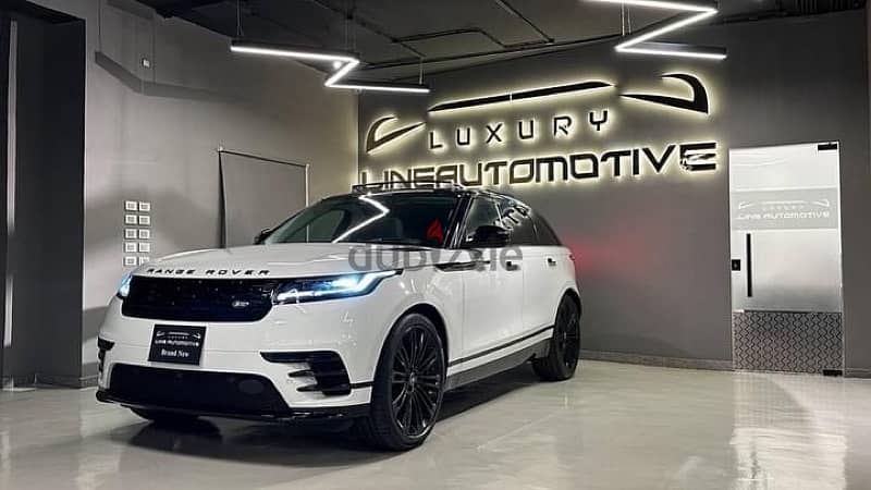 Land Rover Velar 2025 1