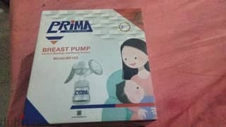 prima breast pump 0