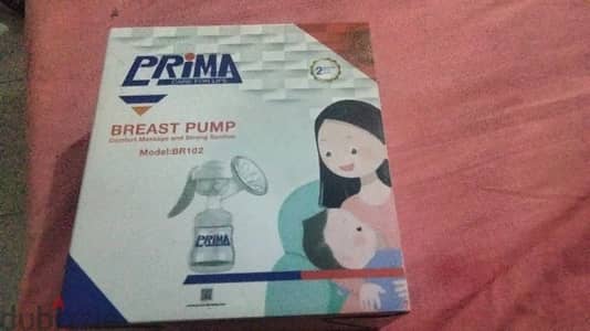 prima breast pump