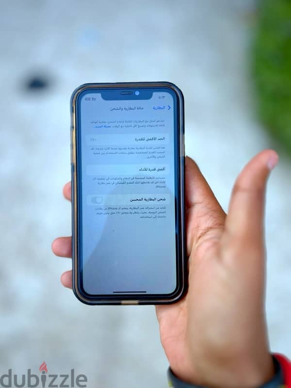 شريحتين iphone 11 2