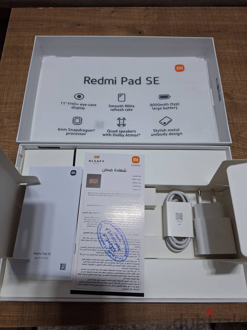 تابلت Redmi Pad Se 2