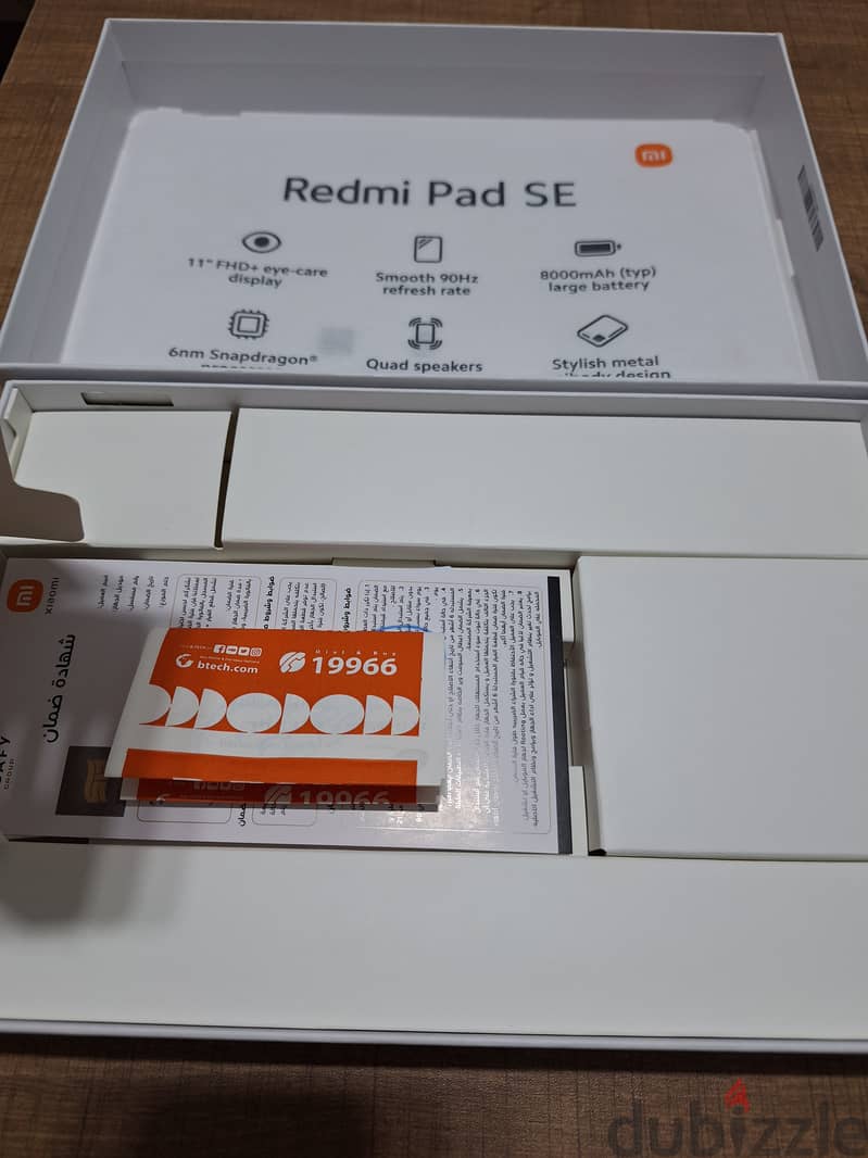 تابلت Redmi Pad Se 4