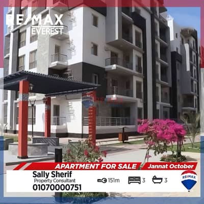 Ground Apartment for sale in jannet october - Very prime location