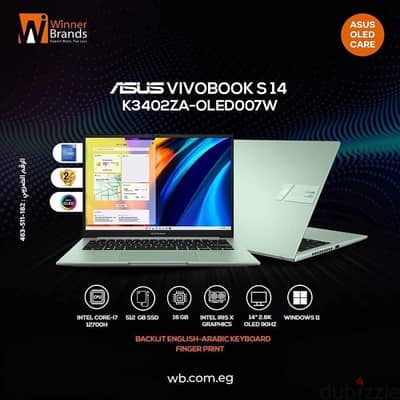 ASUS VIVOBOOK S 14 K3402ZA-OLED007W