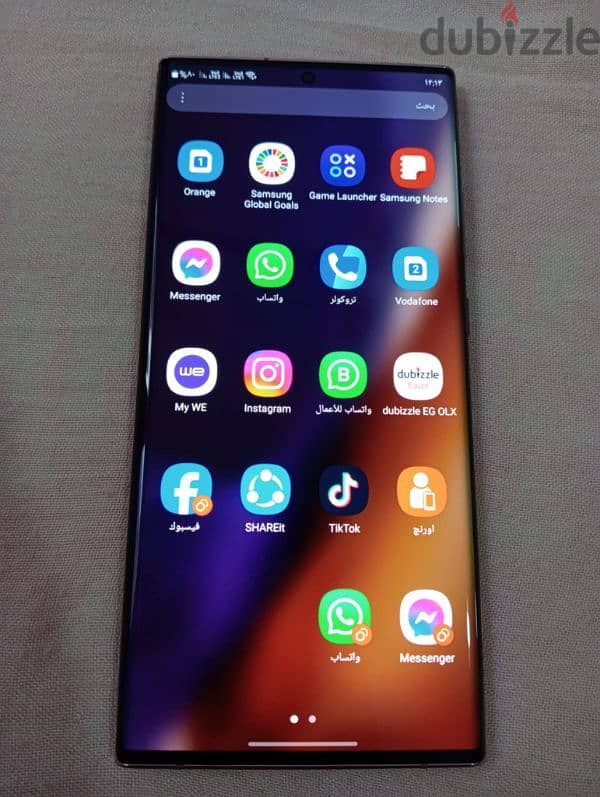 Samsung note 20 ultra كسر الزيرو 7