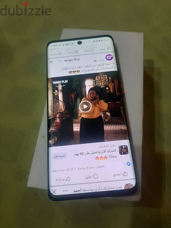 للبدل بي اقل honor 50 5G 2