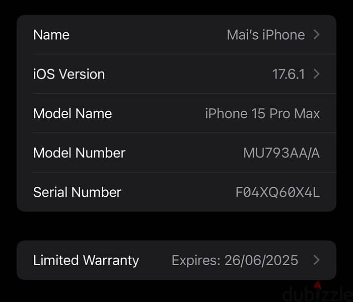 كسر زيرو بطارية100%I phone 15 pro max Nuture Titanium 7