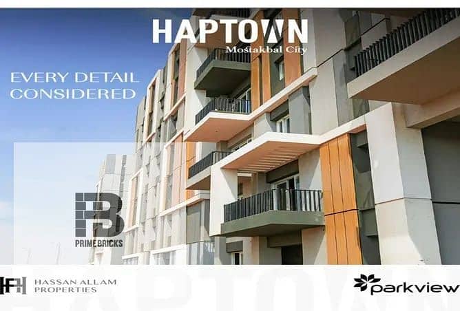 apartment 130 square meter  with a 5% down payment in Haptown Hassan Allam, Mostakbal City,  near Mountain View Aliva 7