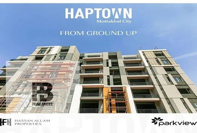 apartment 130 square meter  with a 5% down payment in Haptown Hassan Allam, Mostakbal City,  near Mountain View Aliva 8