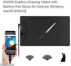 Huion HS610 drawing tablet 0