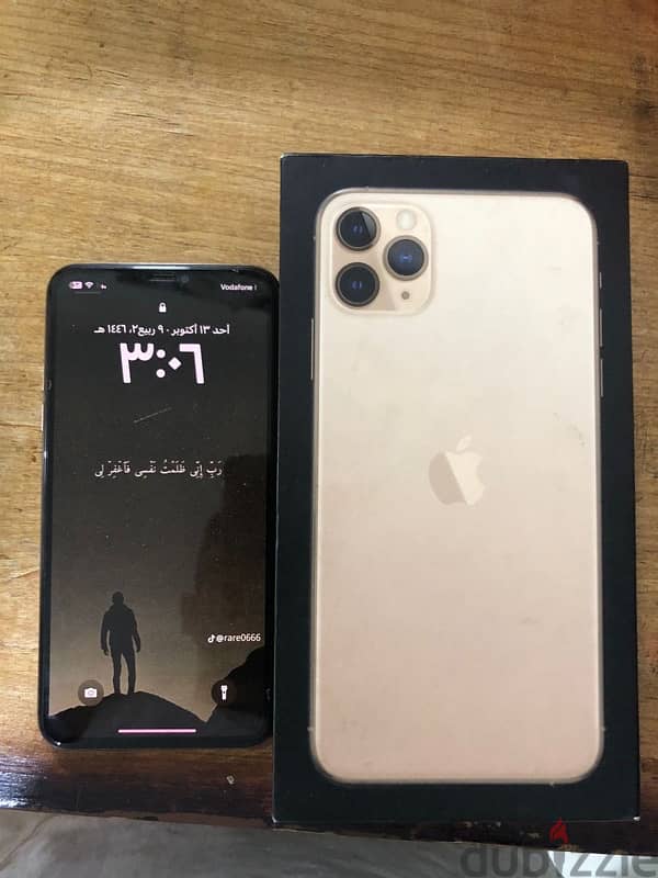 ايفون 11pro max 1