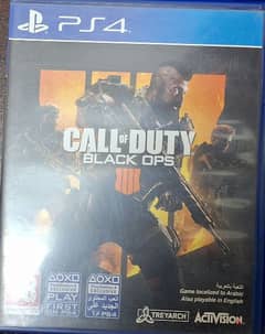 call of duty black ops 4 0