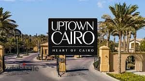 No brokers for sale, twin house in Uptown Cairo, fully smart and controlled