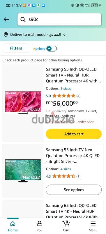 s90c oled high end tv 2023