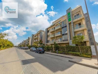 With a 10% down payment, own a two-bedroom apartment delivery now in a fully-serviced compound in the Fifth Settlement