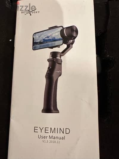 eyemind glimbal stabilizer new with box