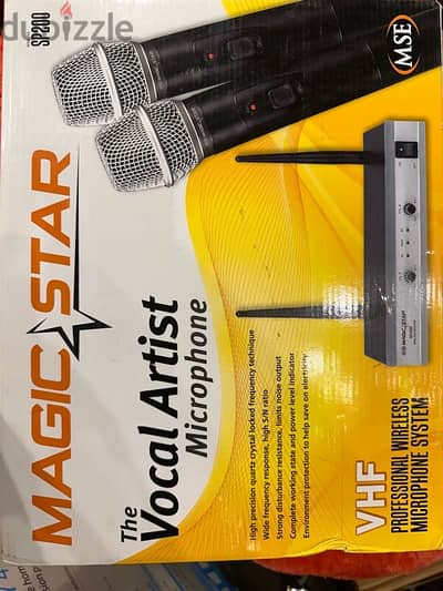 megastar vocal artist new sealed