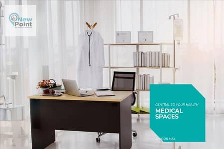 For only 432 thousand, own a 45-square-meter clinic, finished with AC's, in SPINNER Mall, in the MU23 area in the Administrative Capital