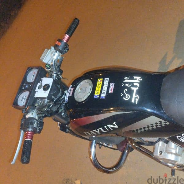 دايون 4 200cc 2