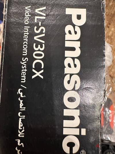 panasonic video intercom system new sealed