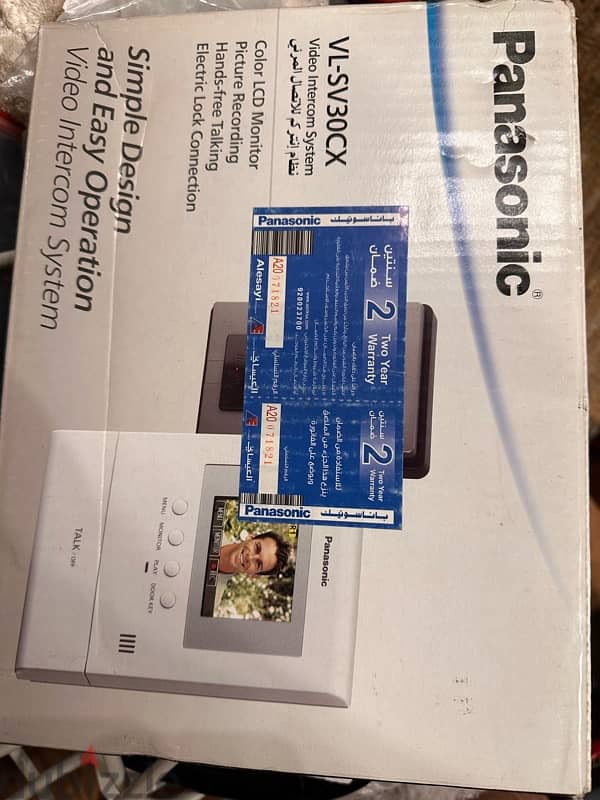 panasonic video intercom system new sealed 2