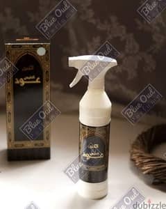 معطر عود النفيس 0