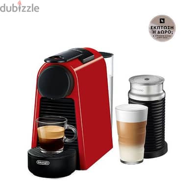 delonghi Nespresso capsules coffee machine