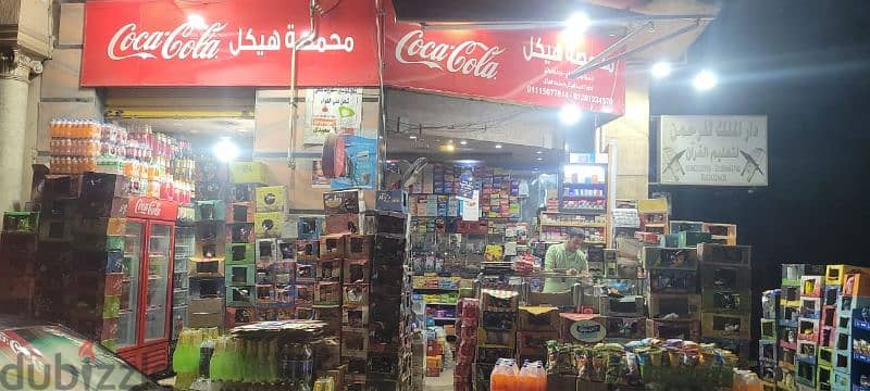 محل لقطة للبيع في اسكندرية 0