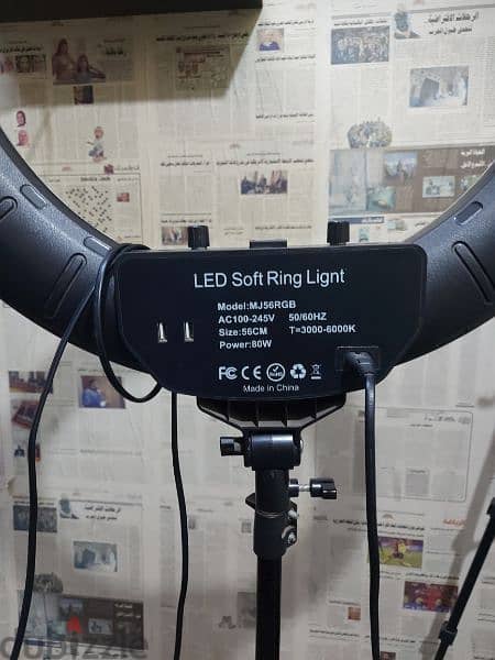 Soft led ring light 80w 4