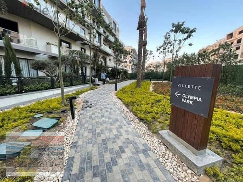 Ground Apartment facing North wide garden  Sky condos | Villette 8