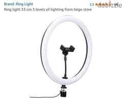 2 sizes ring lights 0