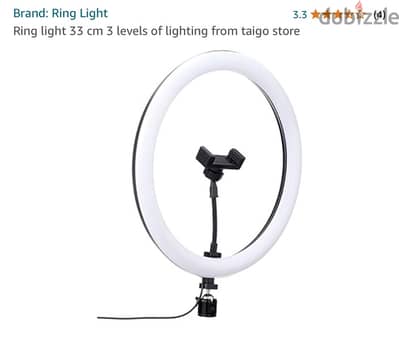 2 sizes ring lights