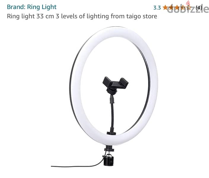 2 sizes ring lights 0