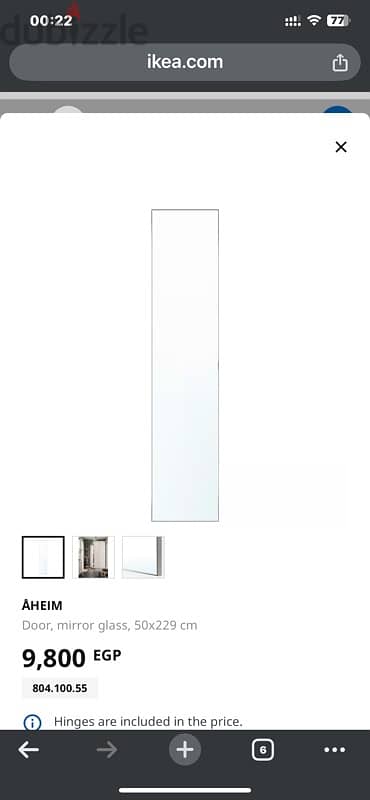 IKEA mirror doors for PAX closets