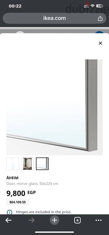 IKEA mirror doors for PAX closets 1