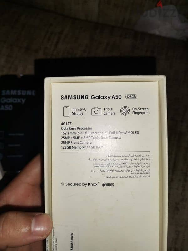 SAMSUNG  A50 1