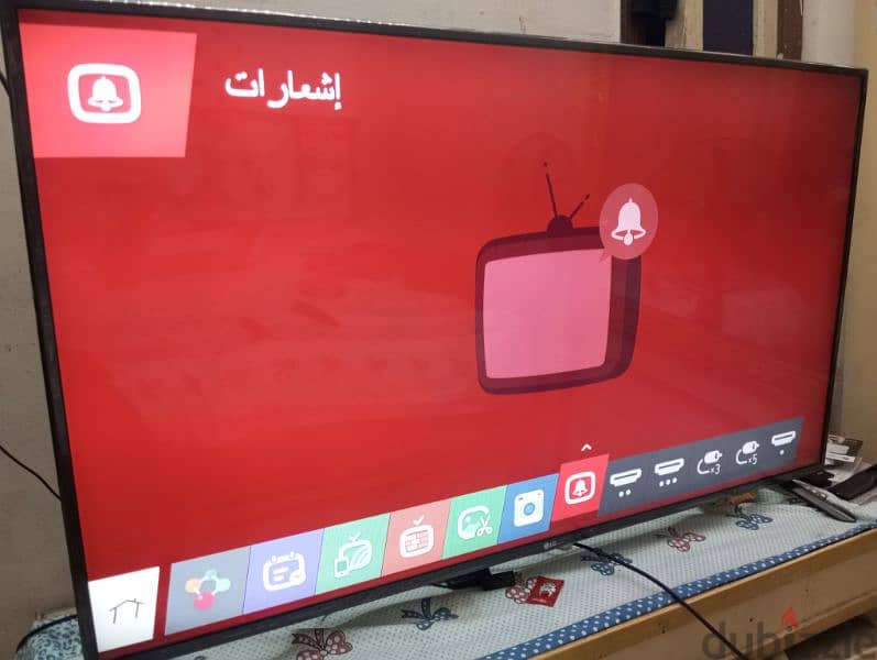 شاشة LG 55 بوصة سمارت 4K بريموت الماجيك كسر زيرو باللزقة الشركة 2