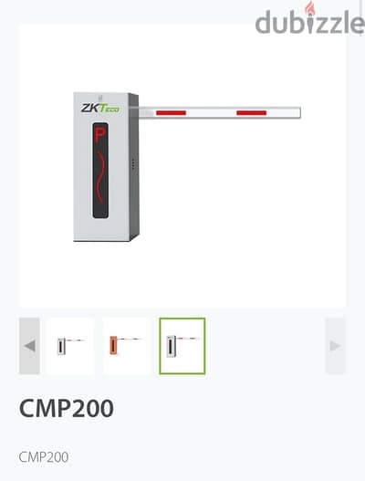 cmp 200