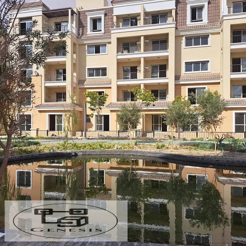 Apartment 205m for sale in Sarai Compound New Cairo in installments 4