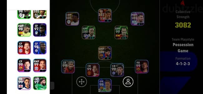 حساب بيس efootball pes 2025